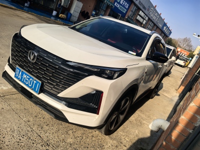 2022年3月 長(zhǎng)安 CS55 PLUS 第二代 1.5T DCT豪華型圖片