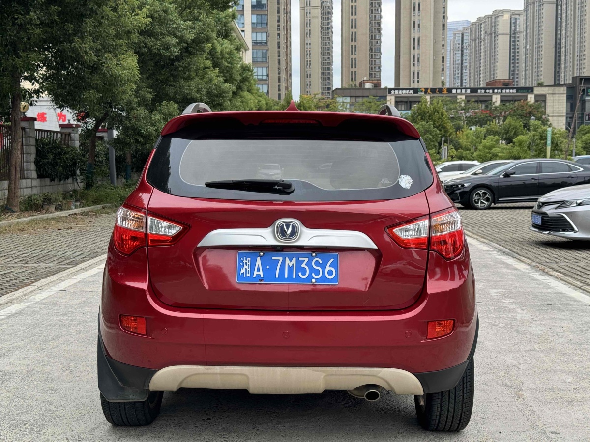 長(zhǎng)安 CS35  2015款 1.6L 自動(dòng)豪華型 國(guó)V圖片