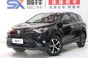 RAV4荣放 丰田 2.0L CVT两驱风尚版