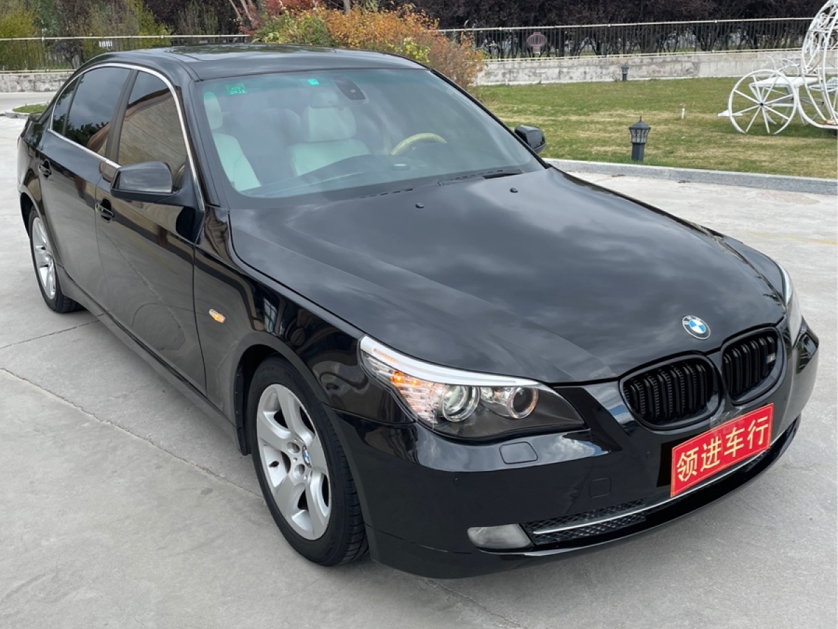 宝马 宝马5系 2010款 520li 豪华型图片