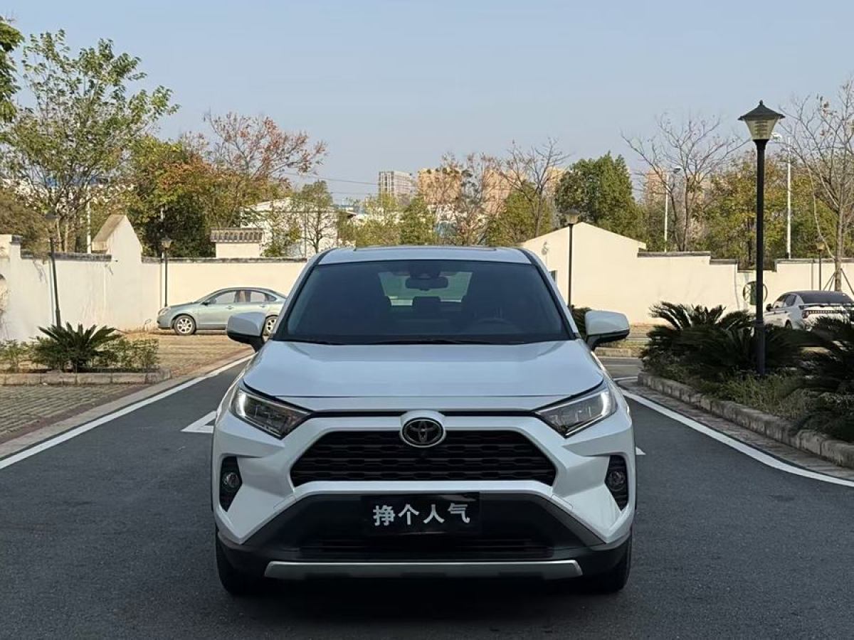 豐田 RAV4榮放  2022款 2.0L CVT兩驅(qū)風尚版圖片