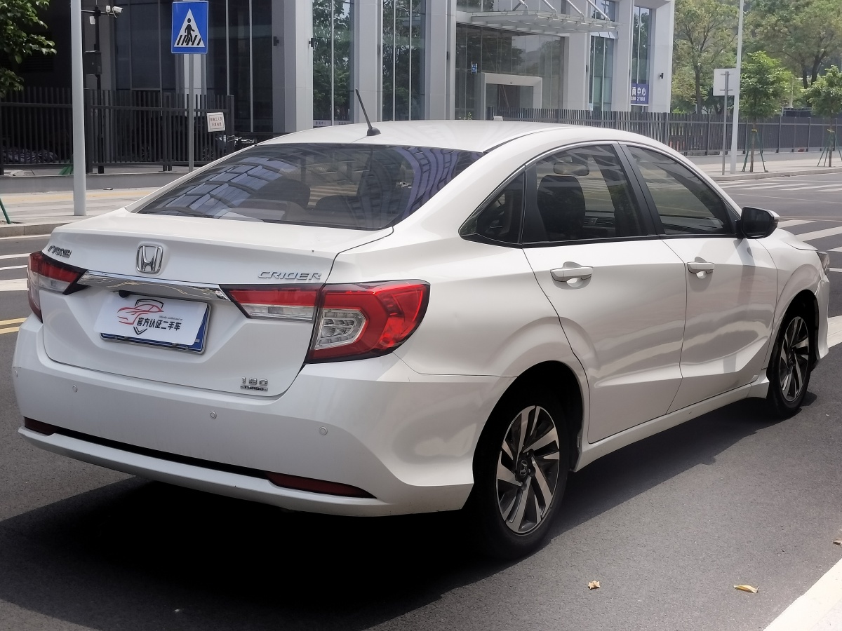本田 凌派  2019款 180Turbo CVT舒適版 國(guó)VI圖片