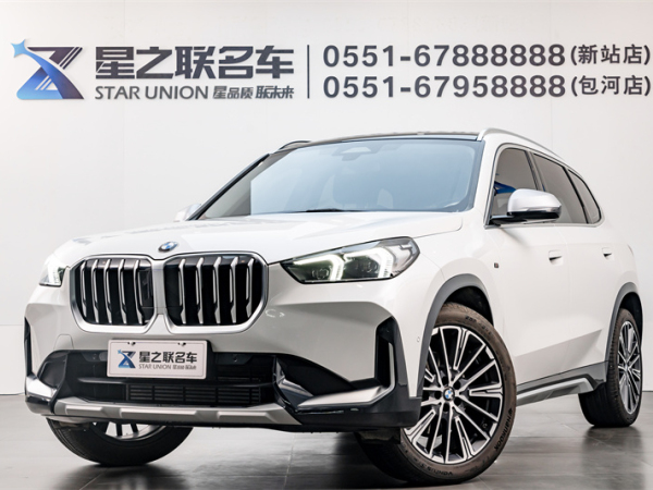 宝马 宝马X1  2023款 xDrive25Li X设计套装