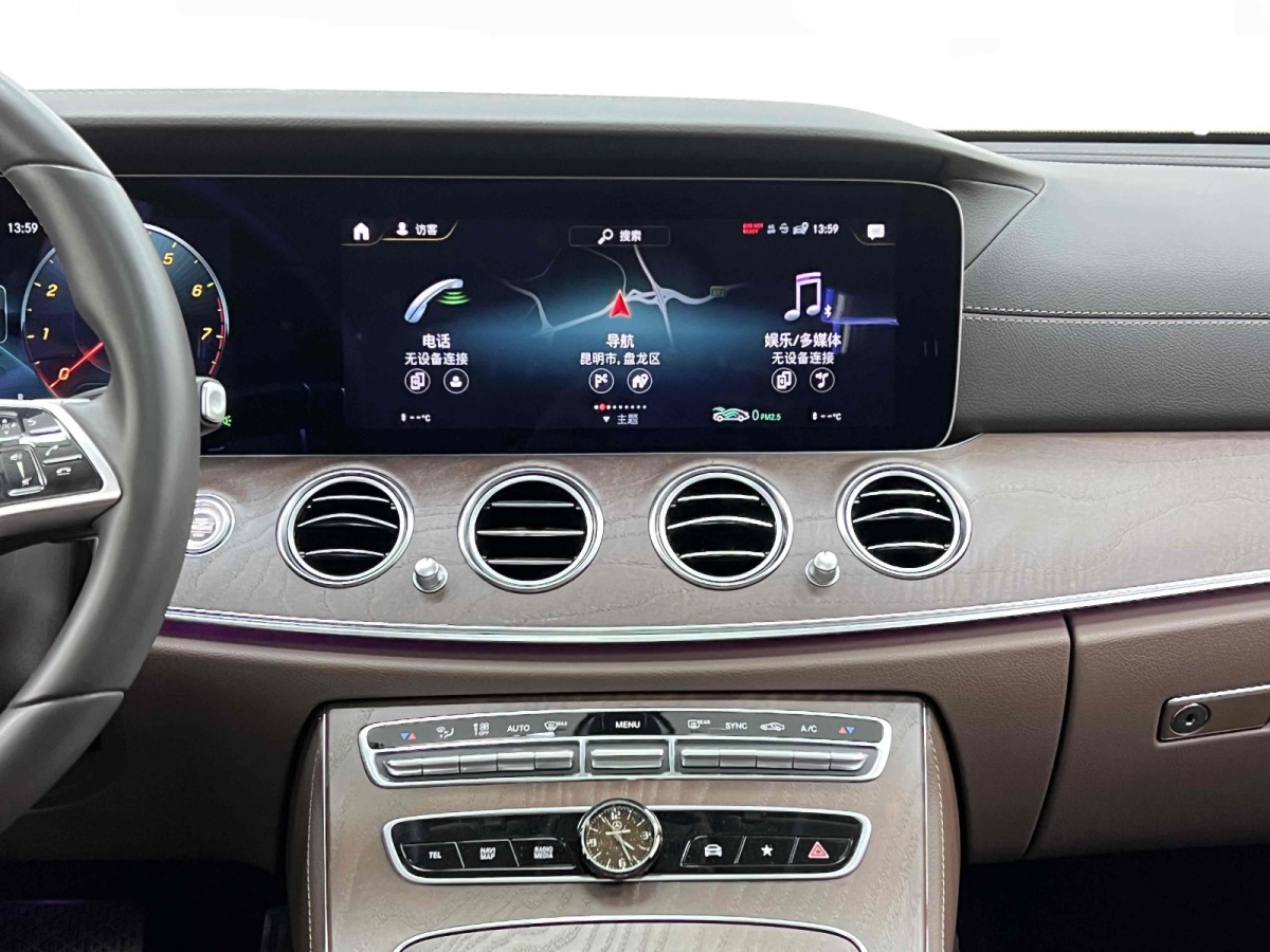 奔馳 奔馳E級(jí)  2021款 改款 E 300 L 豪華型圖片