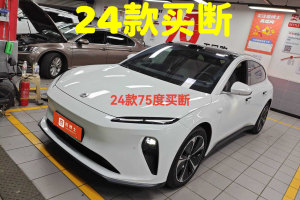 蔚來ET5T 蔚來 75kWh Touring
