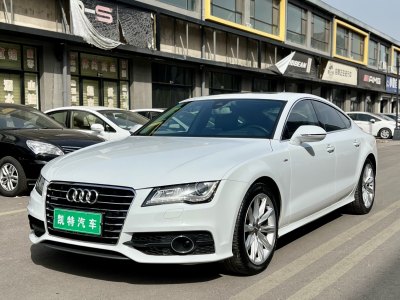 2014年4月 奧迪 奧迪A7(進(jìn)口) 50 TFSI quattro豪華型圖片