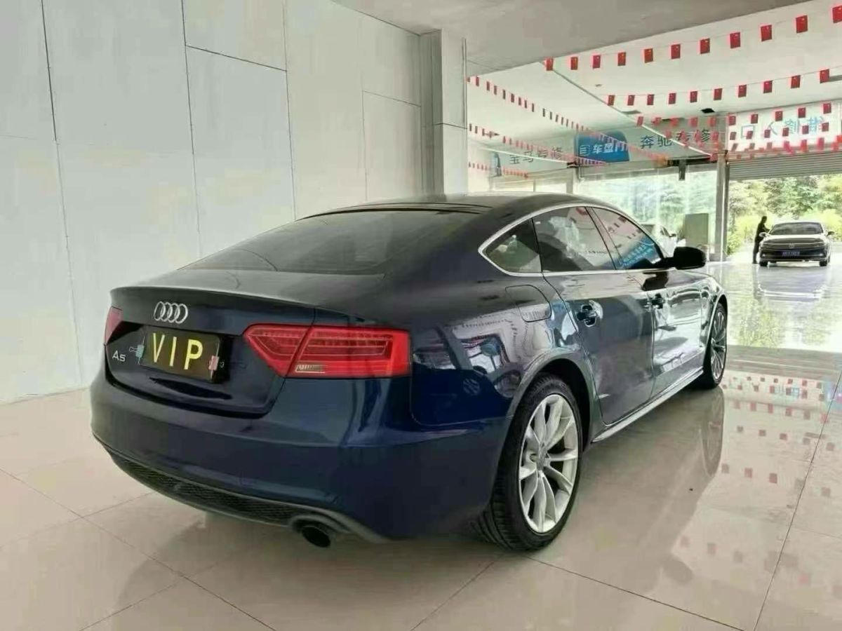 奧迪 奧迪A5  2016款 S5 3.0T圖片