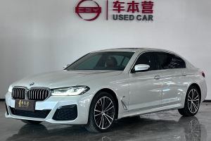 宝马5系 宝马 改款 530Li 领先型 M运动套装