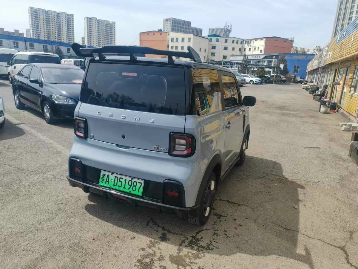 吉利 熊貓mini  2025款 210km 熊貓騎士圖片