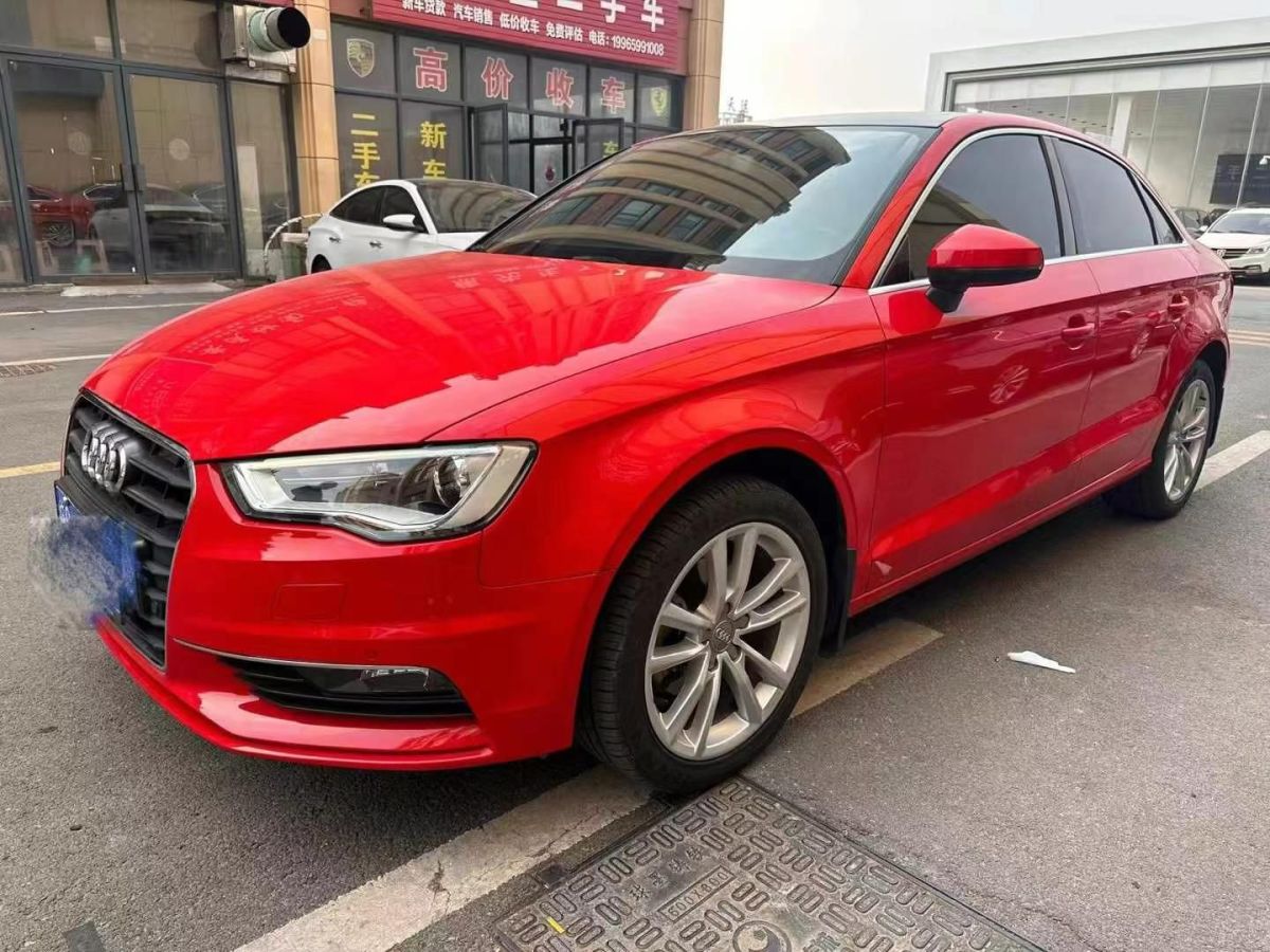 奧迪 奧迪A3  2015款 A3 1.4TFSI 35TFSI 百萬紀念智領(lǐng)型圖片
