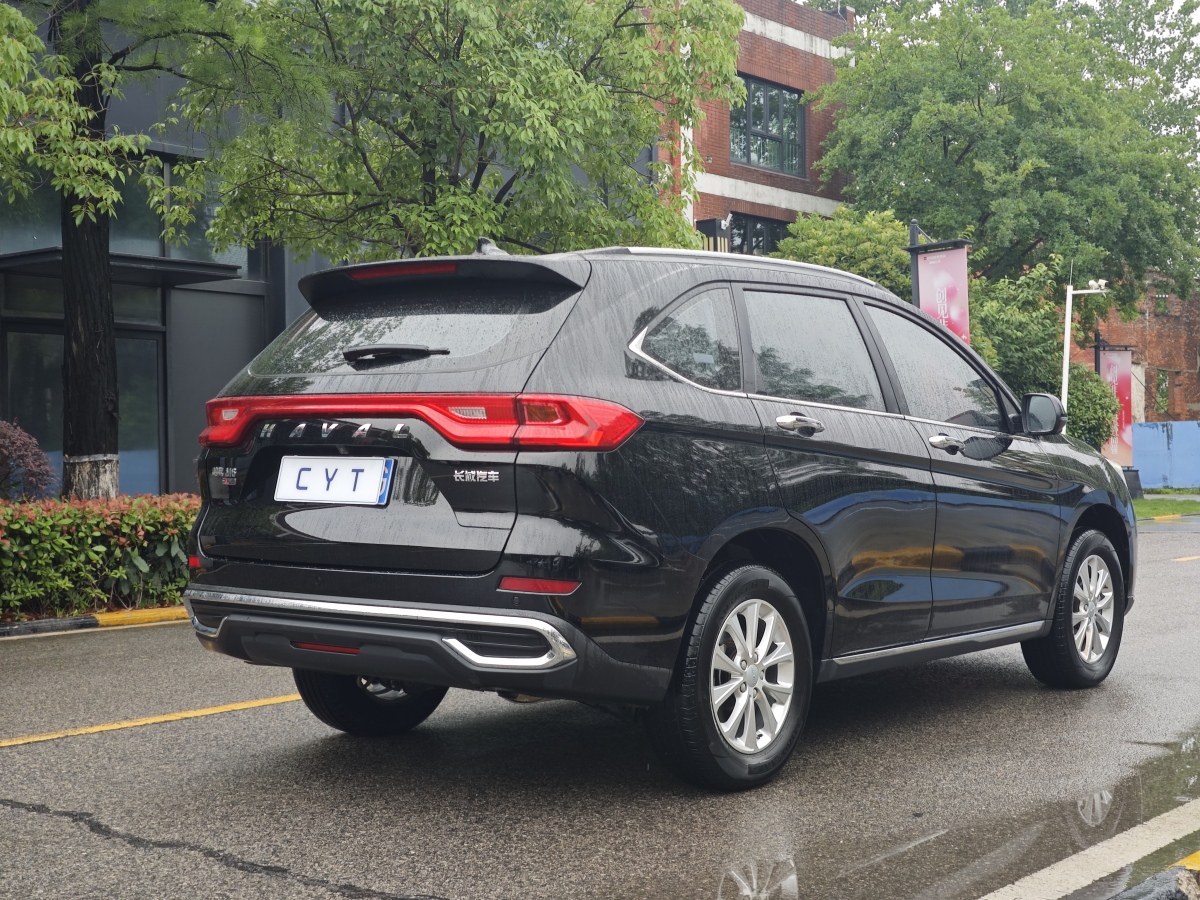 2021年5月哈弗 M6  2021款 PLUS 1.5T DCT尊貴智聯(lián)型