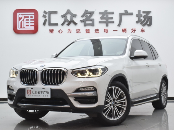 宝马 宝马X3  2018款 xDrive28i 豪华套装 国VI