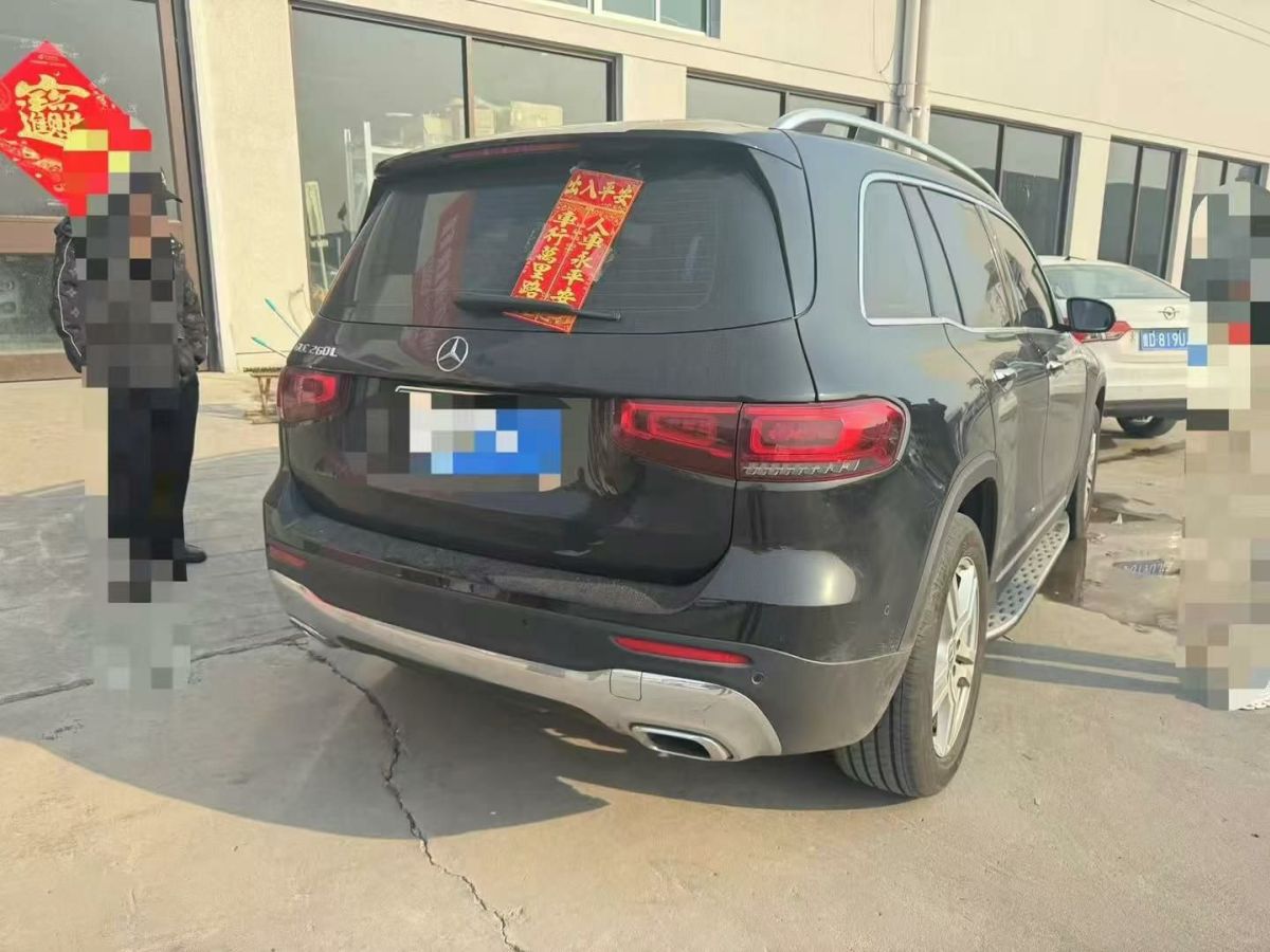 奔馳 奔馳GLC  2023款 GLC 300 L 4MATIC 動(dòng)感型 5座圖片