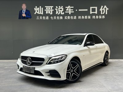 2021年2月 奔馳 奔馳C級 C 260 L 運動星耀臻藏版圖片