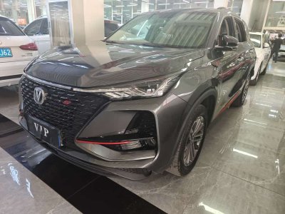 2021年8月 長安 CS75 PLUS 1.5T 自動豪華型圖片