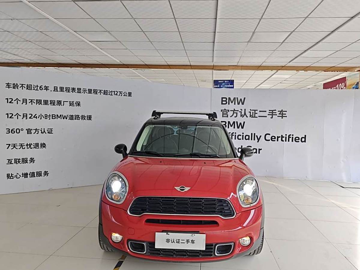 MINI COUNTRYMAN  2011款 1.6T COOPER S ALL4圖片