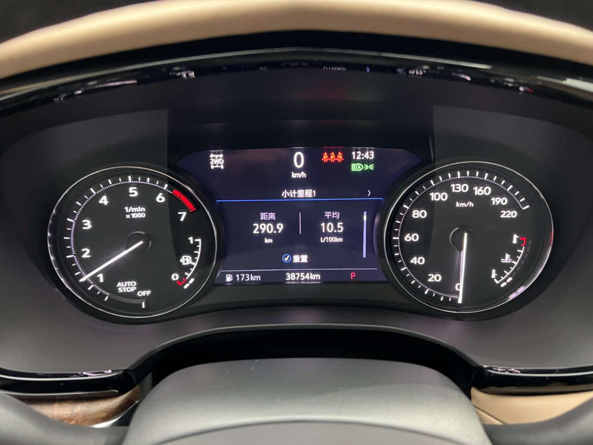凱迪拉克 XT5  2022款 2.0T 四驅(qū)鉑金型圖片