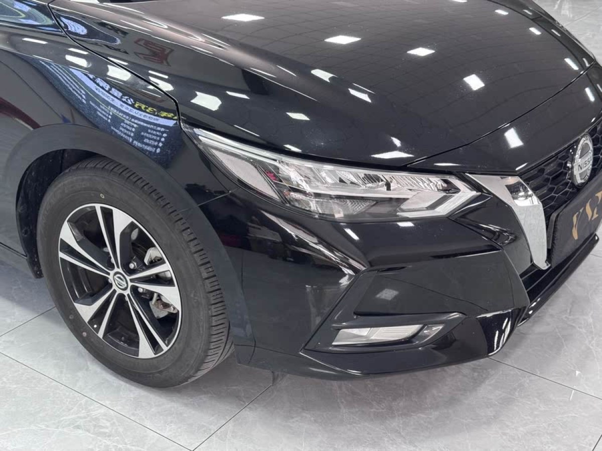 日產(chǎn) 軒逸  2020款 改款 1.6L XL CVT悅享版圖片