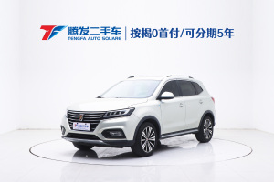 RX5 榮威 20T 自動4G互聯(lián)超越旗艦版