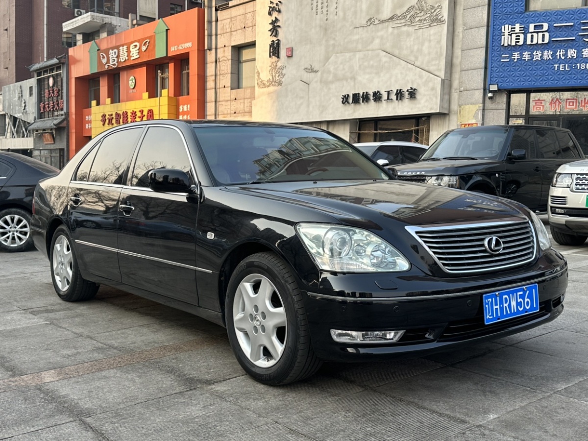 雷克薩斯 LS  2005款 430圖片