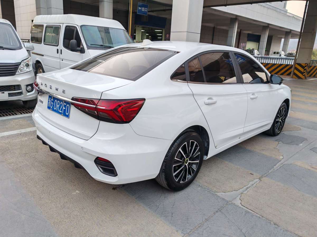 榮威 i5  2021款 1.5L CVT鉆石版圖片