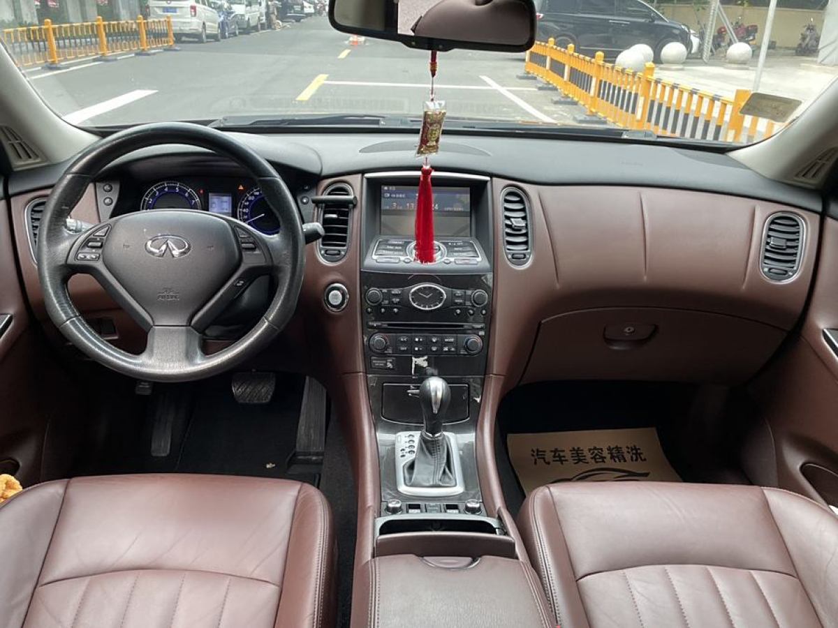 英菲尼迪 QX50  2013款 2.5L 兩驅優(yōu)雅版圖片