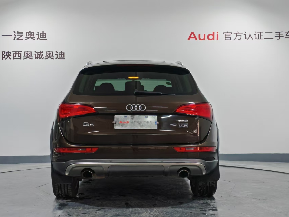 奧迪 奧迪Q5  2018款 典藏版 40 TFSI 技術型圖片