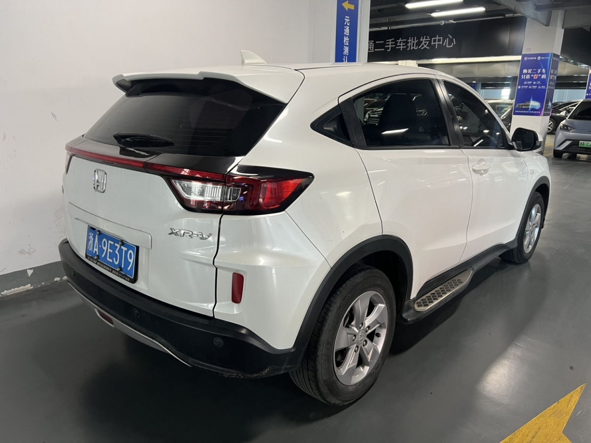本田 XR-V  2017款 1.5L LXi CVT經(jīng)典版圖片