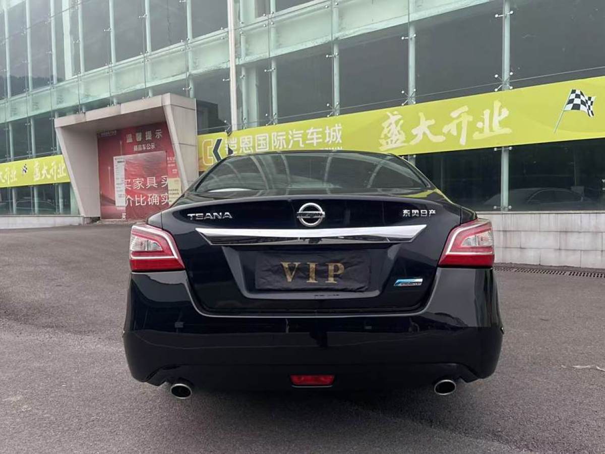 日產(chǎn) 天籟  2015款 2.0L XE-Sporty歐冠運動版圖片