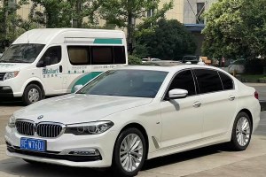 寶馬5系 寶馬 改款 530Li 領(lǐng)先型 豪華套裝