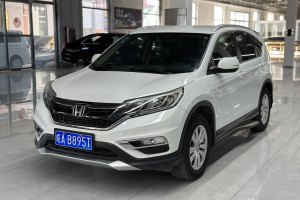 CR-V 本田 2.0L 兩驅(qū)經(jīng)典版