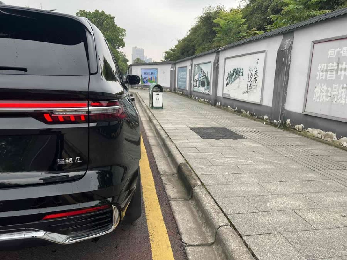 吉利 星越L  2021款 2.0TD DCT EVO兩驅(qū)智尊型圖片