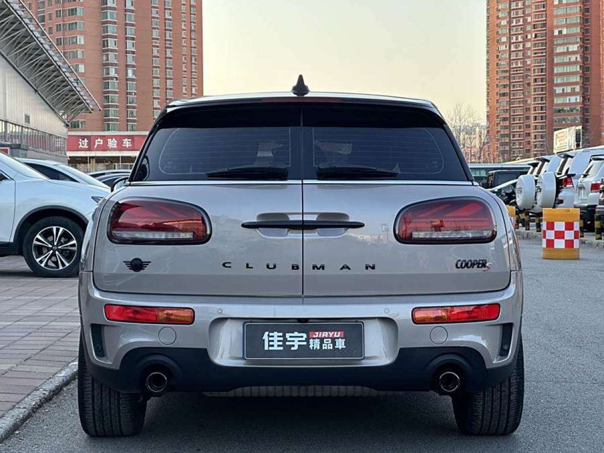 MINI CLUBMAN  2023款 改款 2.0T COOPER S 鑒賞家圖片