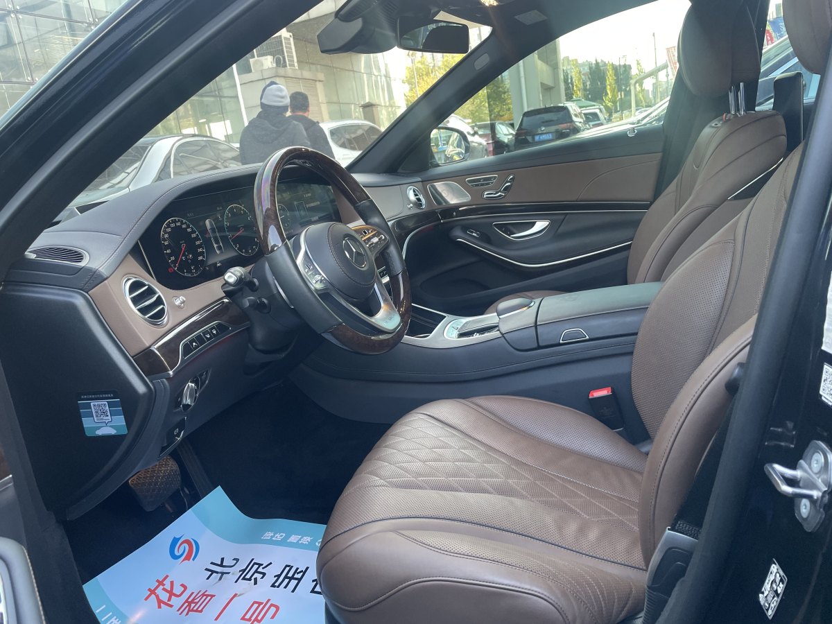 奔馳 邁巴赫S級(jí)  2019款  改款 S 450 4MATIC圖片