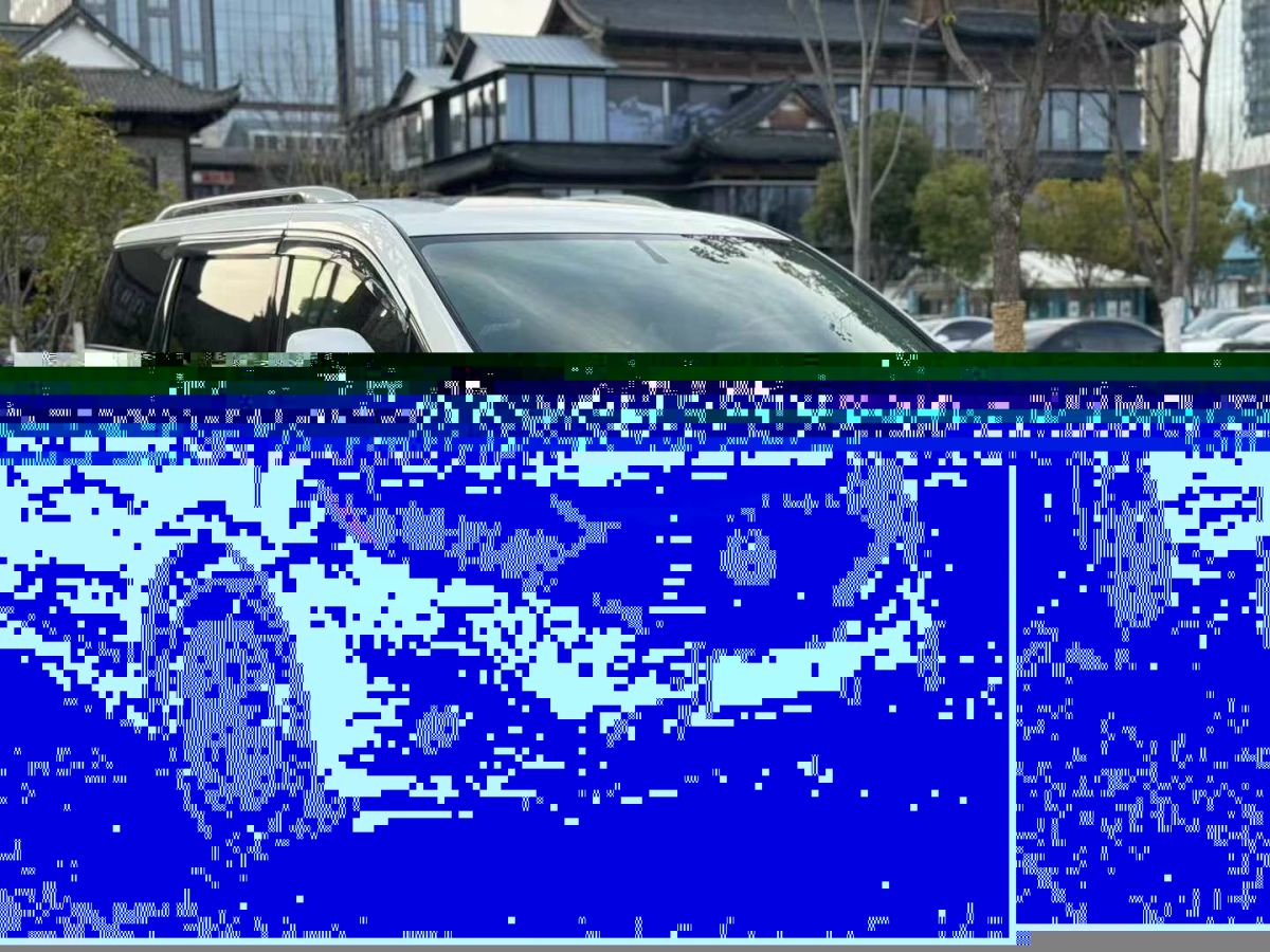 2022年1月現(xiàn)代 伊蘭特  2022款 1.5L CVT 20周年紀(jì)念款