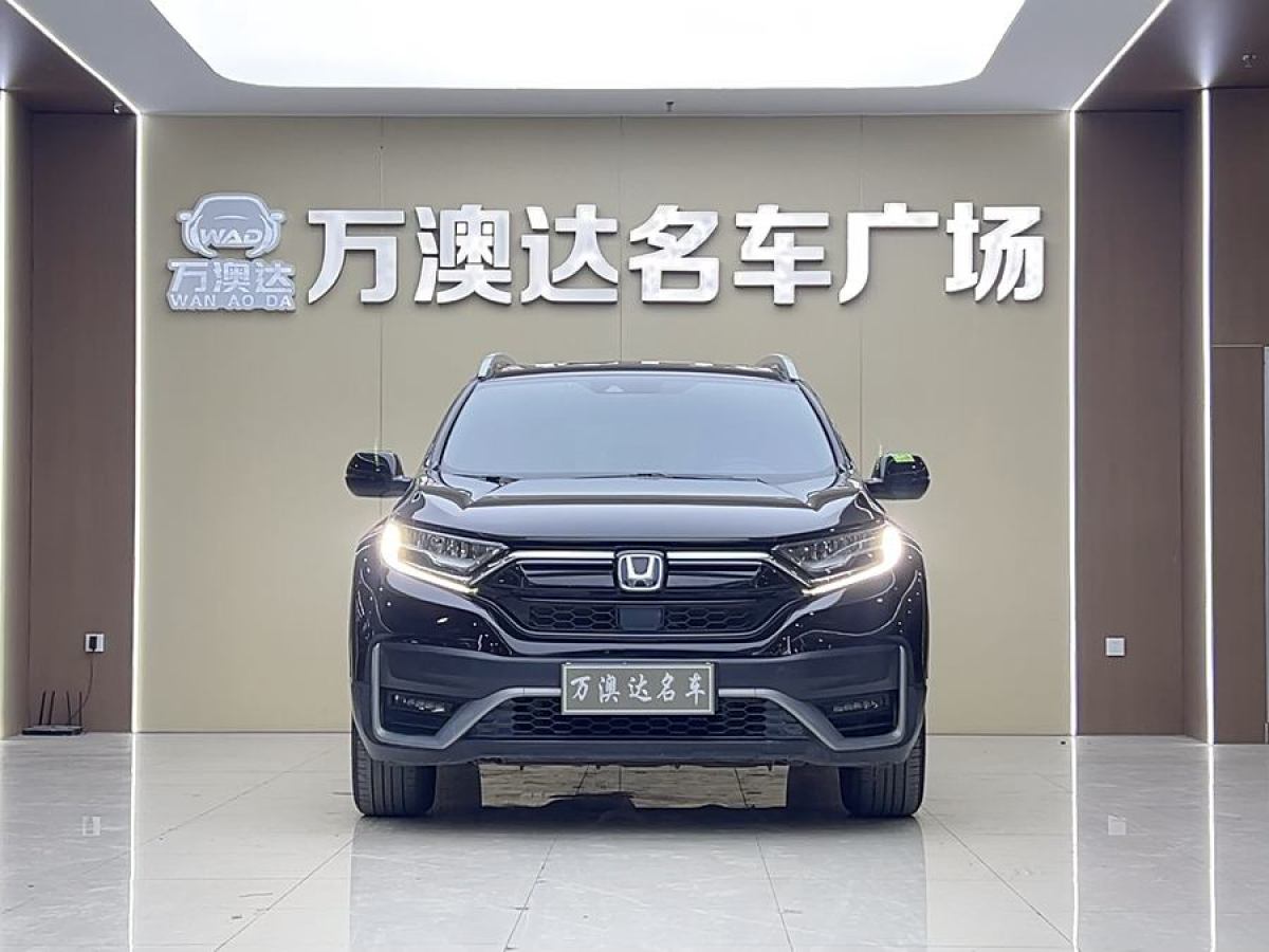 本田 CR-V  2021款 銳?混動(dòng) 2.0L 兩驅(qū)凈行版圖片