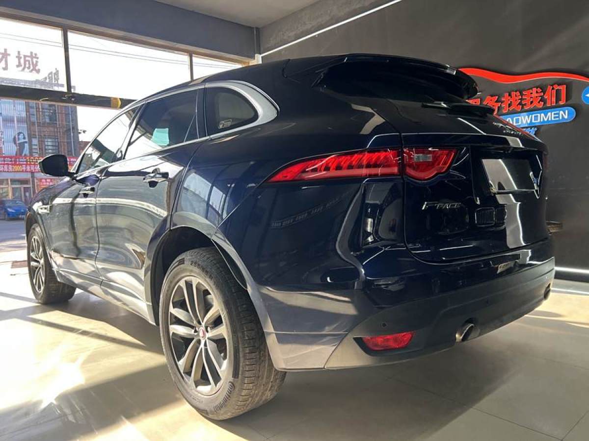 捷豹 F-PACE  2016款 2.0T 兩驅(qū)R-Sport運動版圖片