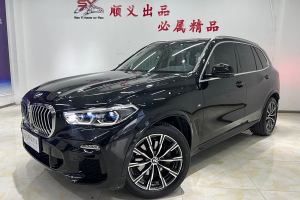 宝马X5 宝马 改款 xDrive 40Li M运动套装