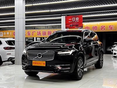 2021年3月 沃爾沃 XC90(進(jìn)口) B6 智逸豪華版 7座圖片