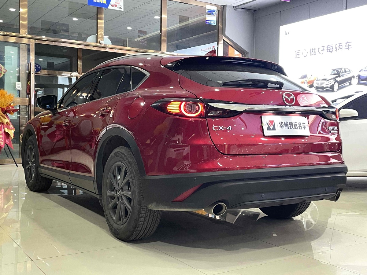 馬自達(dá) CX-4  2021款 2.0L 自動兩驅(qū)藍(lán)天品位版圖片