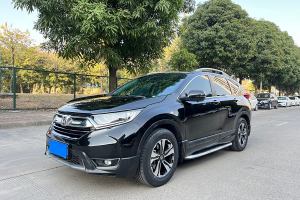 CR-V 本田 耀目版 240TURBO CVT兩驅(qū)舒適版