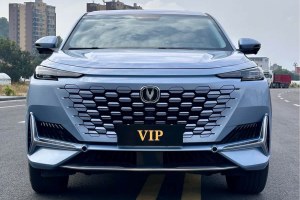 長安UNI-K 長安 2.0T 全輪驅動卓越型
