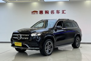 奔驰GLS 奔驰 改款 GLS 450 4MATIC 豪华型