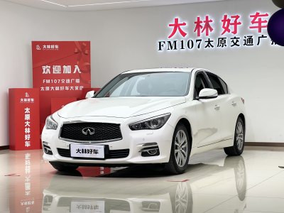 2016年9月 英菲尼迪 Q50(進(jìn)口) 2.0T 豪華版圖片