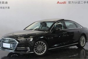 奧迪A8 奧迪 A8L 55 TFSI quattro投放版精英型