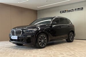 寶馬X5 寶馬 xDrive40i M運(yùn)動(dòng)套裝
