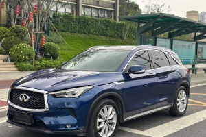 QX50 英菲尼迪 2.0T 兩驅(qū)時尚版