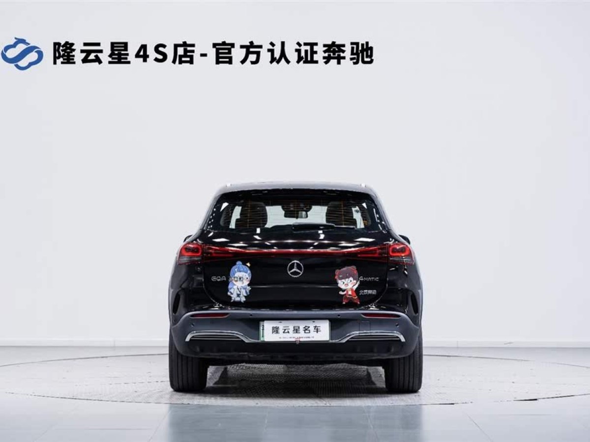 奔馳 奔馳EQA  2022款 EQA 300 4MATIC 首發(fā)特別版圖片