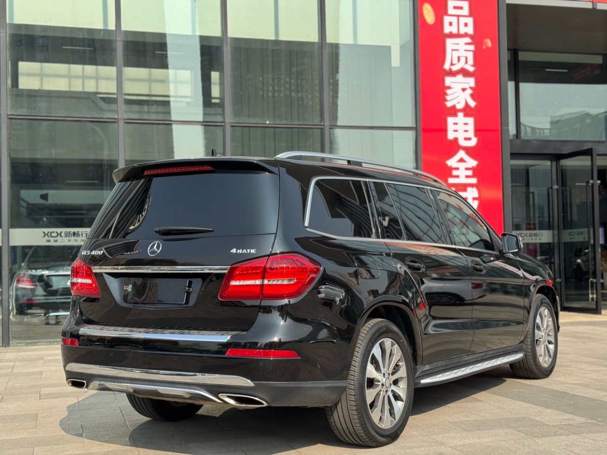 奔馳 奔馳GLS  2016款 GLS 400 4MATIC動感型圖片