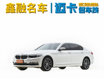 2018年10月 宝马 宝马5系 530Li 领先型 豪华套装图片